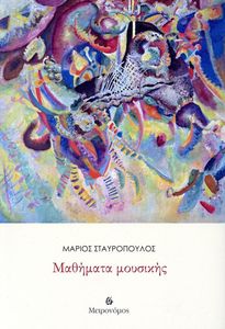 �������� ��������