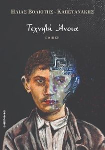 ������� �����