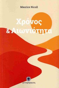 ������ ��� ����������