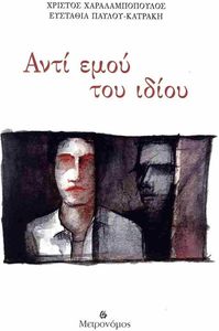 ���� ���� ��� �����