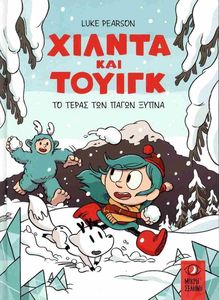 �� ����� ��� ����� �����