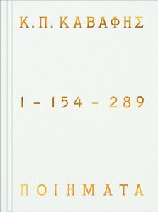 �.� ������� �������� 1-154-289 ������� ������