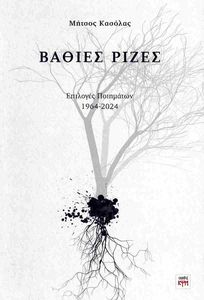 ������ �����