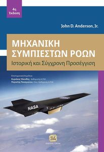 �������� ���������� ����