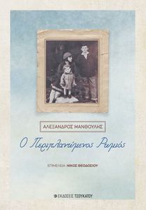 � �������������� ������