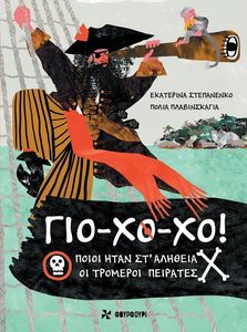 ��� �� �� ����� ���� �� ������� �� �������� ��������