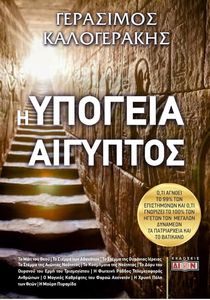 � ������� ��������