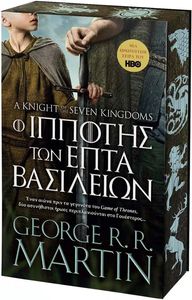 � ������� ��� ���� ���������