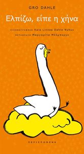 ������ ���� � ����