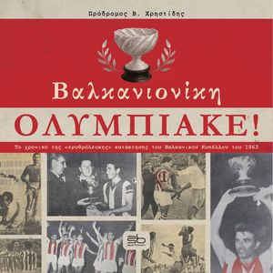 ������������ ���������!