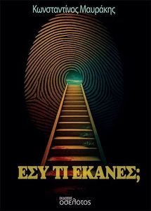 ��� �� ������;