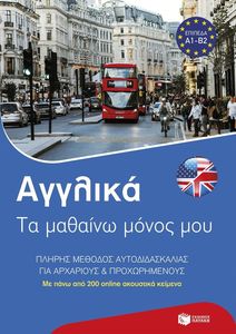 ������� �� ������� ����� ���