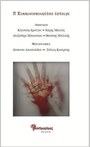 � ���������������� �������