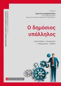 � �������� ���������