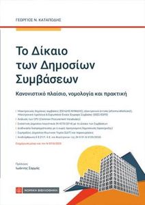 �� ������ ��� �������� ���������