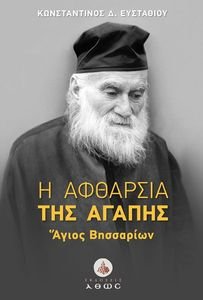 � �������� ��� ������ ����� ��������� ��������� ������������