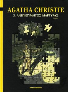 ������������ ��������