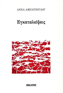 �������������