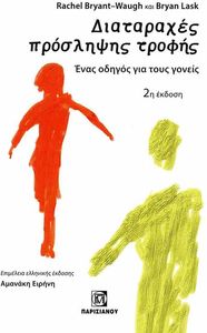 ���������� ��������� ������