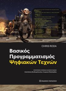 ������� ��������������� �������� ������