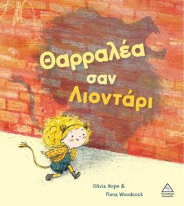 �������� ��� ��������