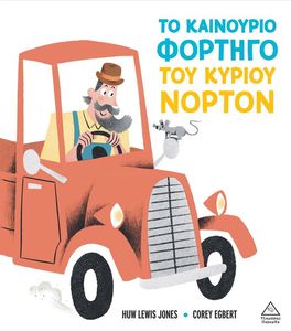 �� ��������� ������� ��� ������ ������