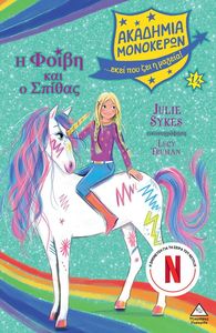 � ����� ��� � ������