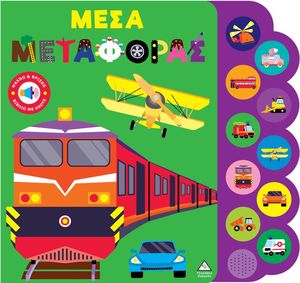 ���� ���������