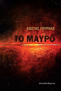 �� �����