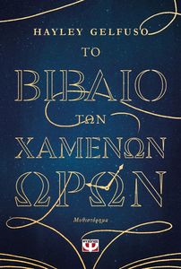 �� ������ ��� ������� ����