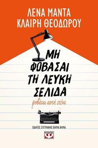 �� ������� �� ����� ������ ������� ���� �����