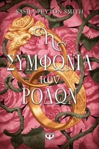 � �������� ��� �����