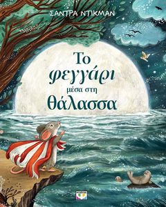 �� ������� ���� ��� �������