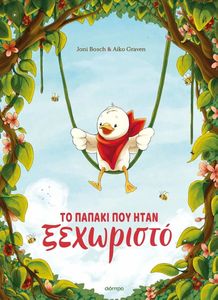 �� ������ ��� ���� ���������