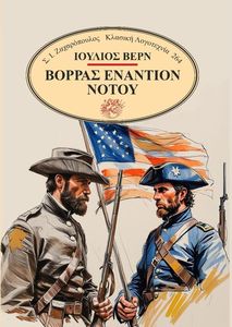 ������ �������� �����