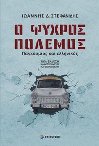 � ������ �������