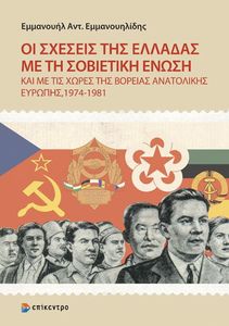 �� ������� ��� ������� �� �� ��������� �����