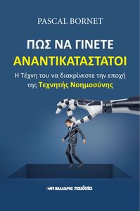 ��� �� ������ ����������������