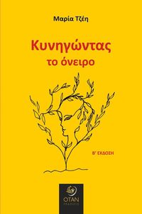 ���������� �� ������