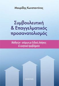 ������������� ��� �������������� ���������������