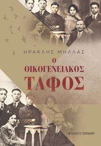 � ������������� �����