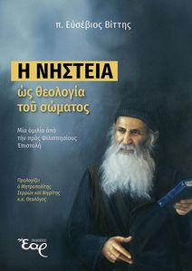 � ������� �� �������� ��� �������