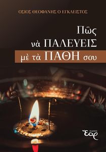 ��� �� �������� �� �� ���� ���