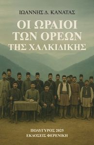 �� ������ ��� ������ ��� ����������