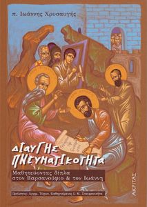 ������� ��������������