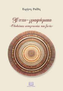 ���� ���������