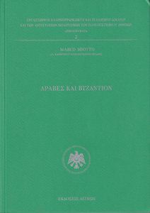 ������ ��� ���������