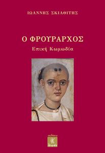 � ����������