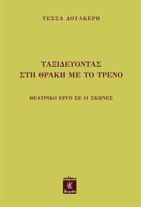 ������������ ��� ����� �� �� �����