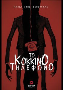 �� ������� ��������